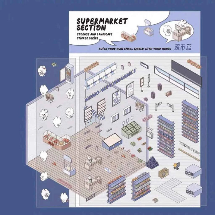 3D Scene Stickers - 8 Themes - Supermarket | Bookstore | Coffee Shop | Restaurant | Warm Home | Hot Spring | Gymnasium | Music Bar
