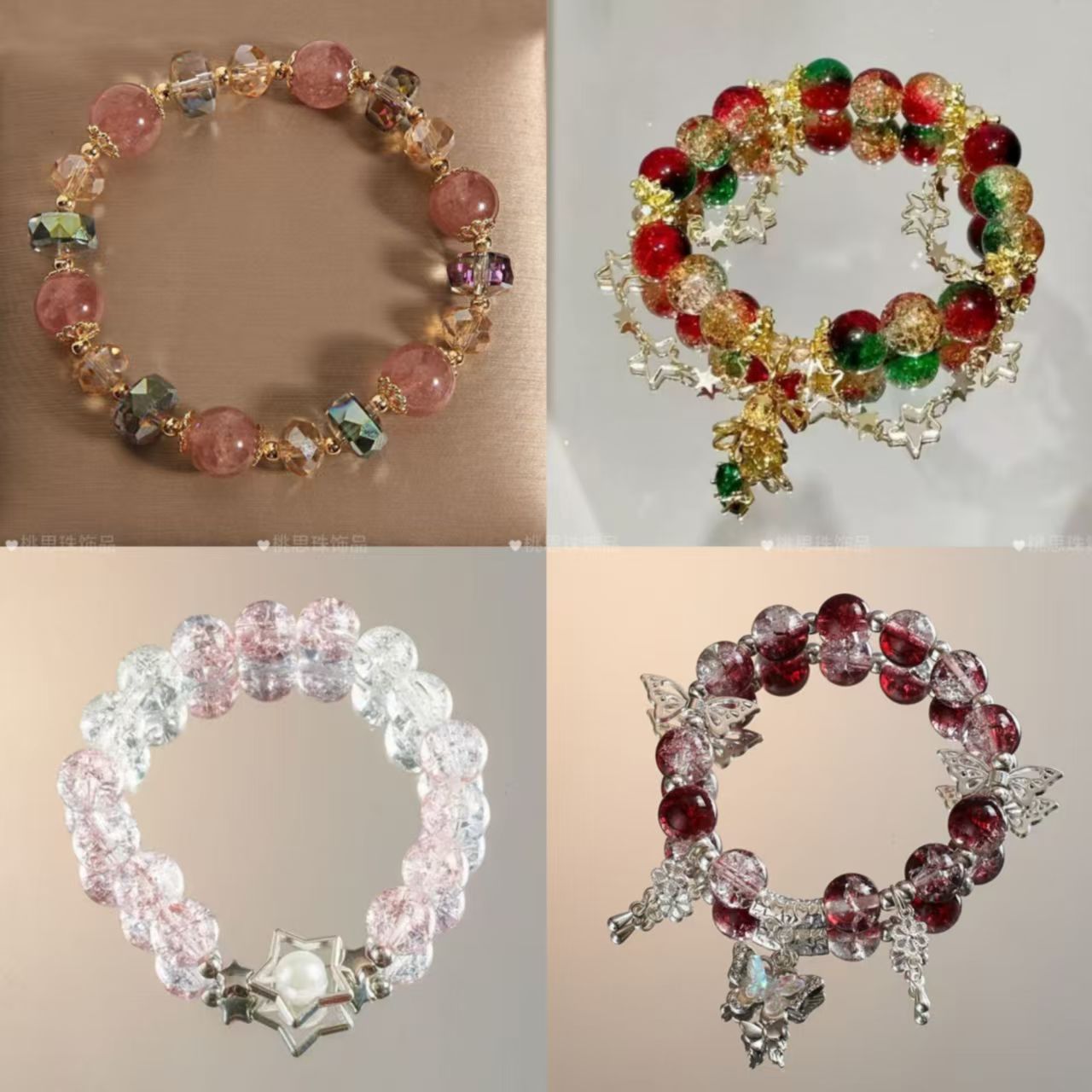 Glass Beads Bracelets Lucky Bags-TikTok Live Opening