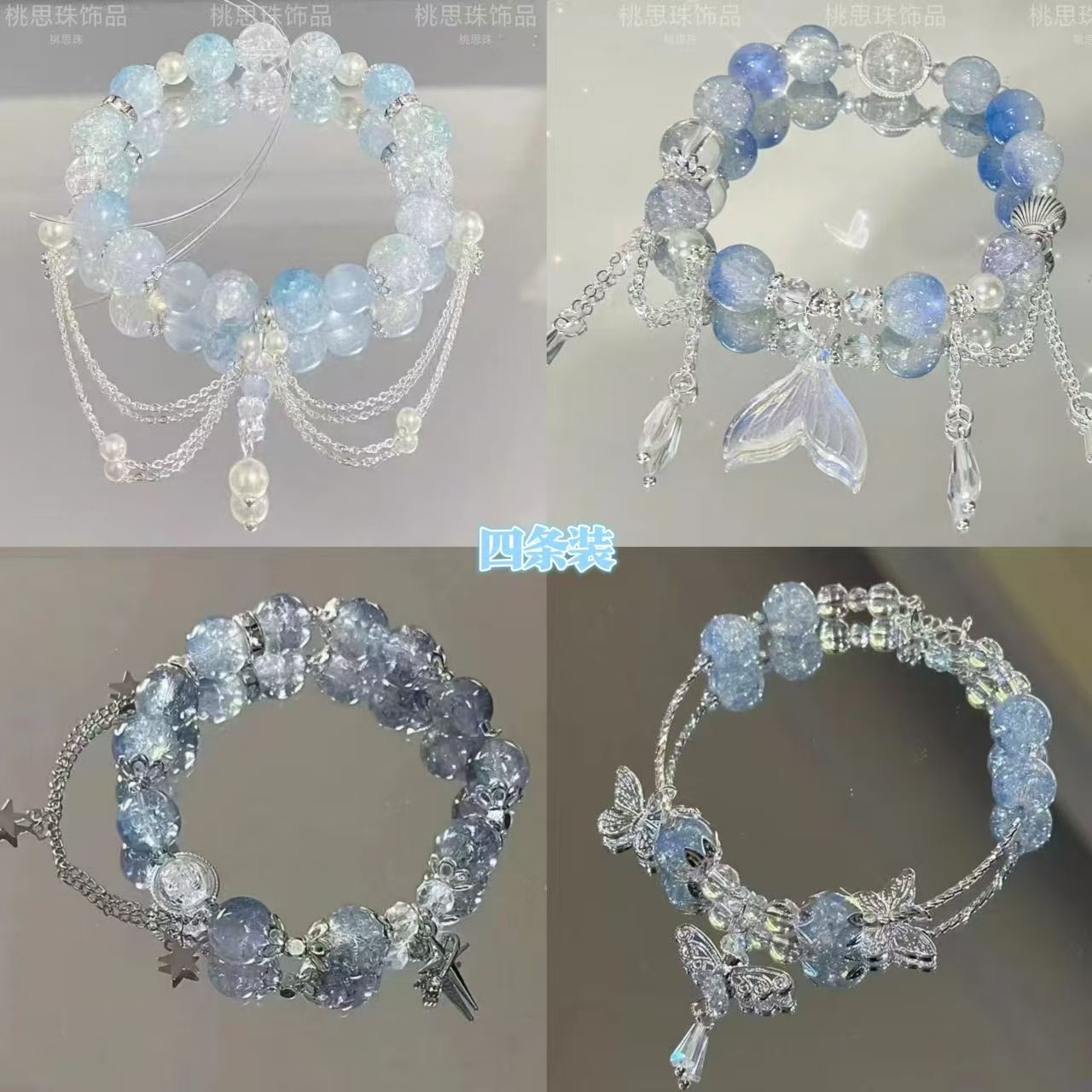 Glass Beads Bracelets Lucky Bags-TikTok Live Opening